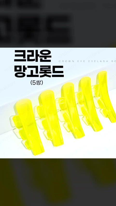 thumbnail-12